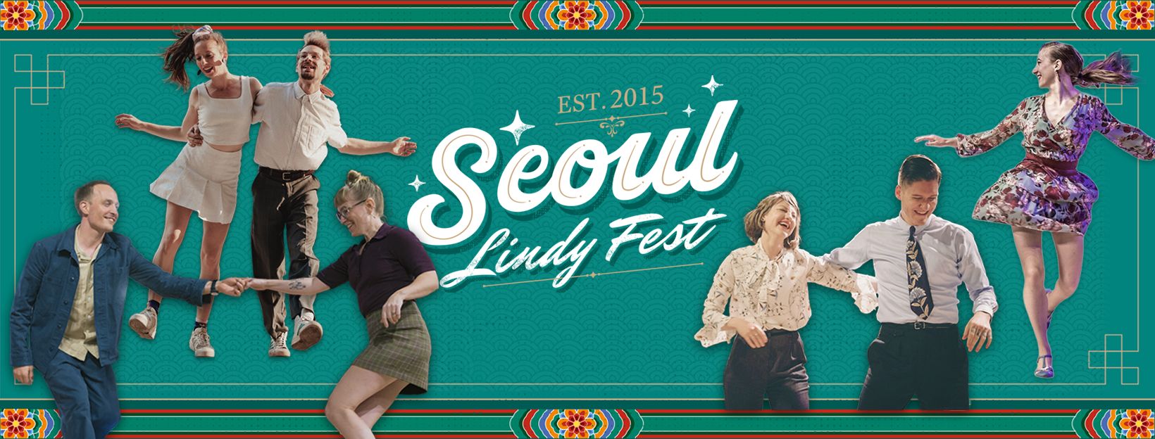 SEOUL lindyfest 2026 — WED 7 – SUN 11 OCT