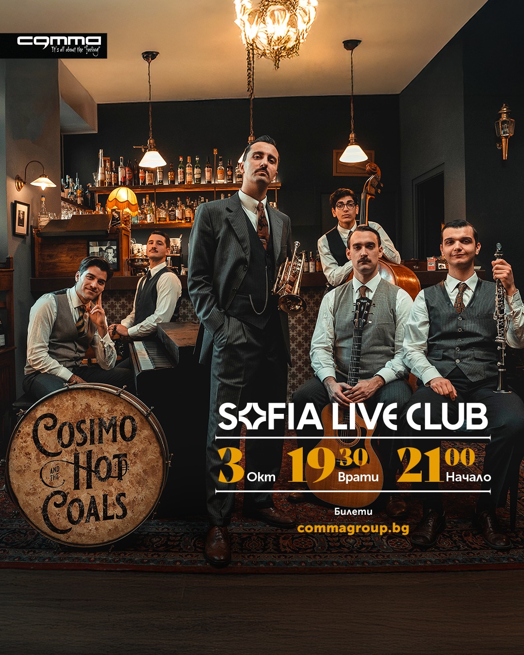 COSIMO and THE HOT COALS — SAT 3 OCT