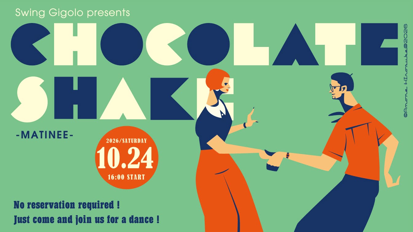 Chocolate Shake-matinee- — SAT 24 OCT