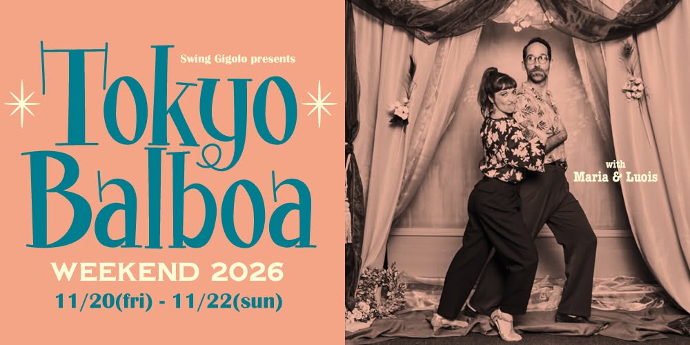 Tokyo Balboa Weekend 2026 — FRI 20 – SUN 22 NOV