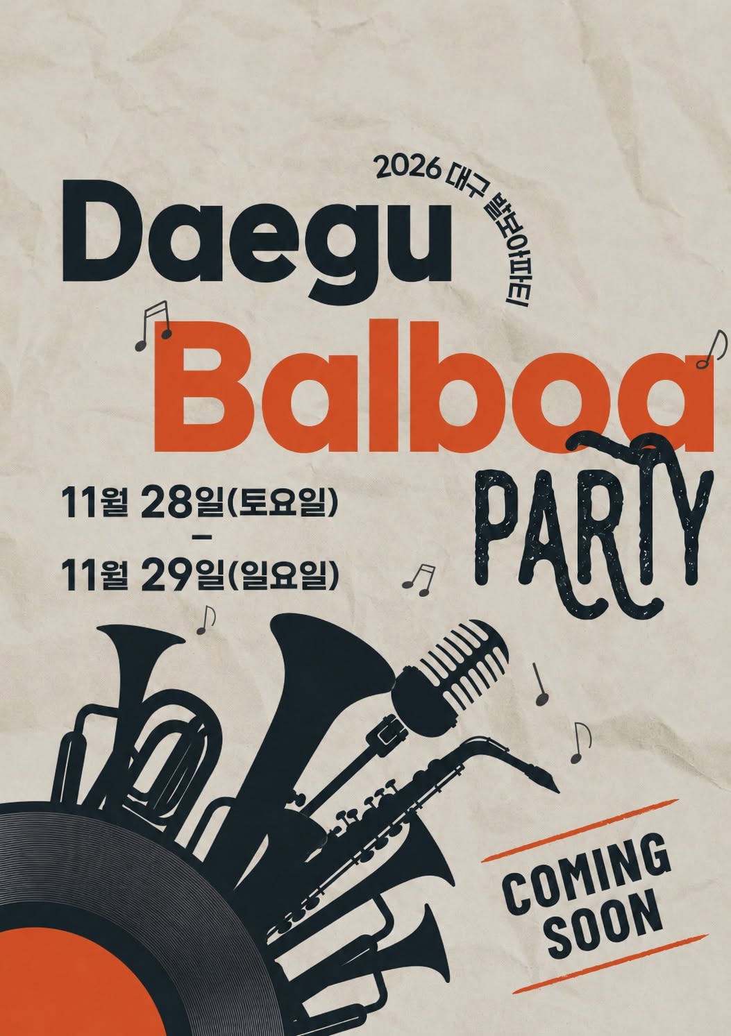 Daegu Balboa Party — SAT 28 NOV