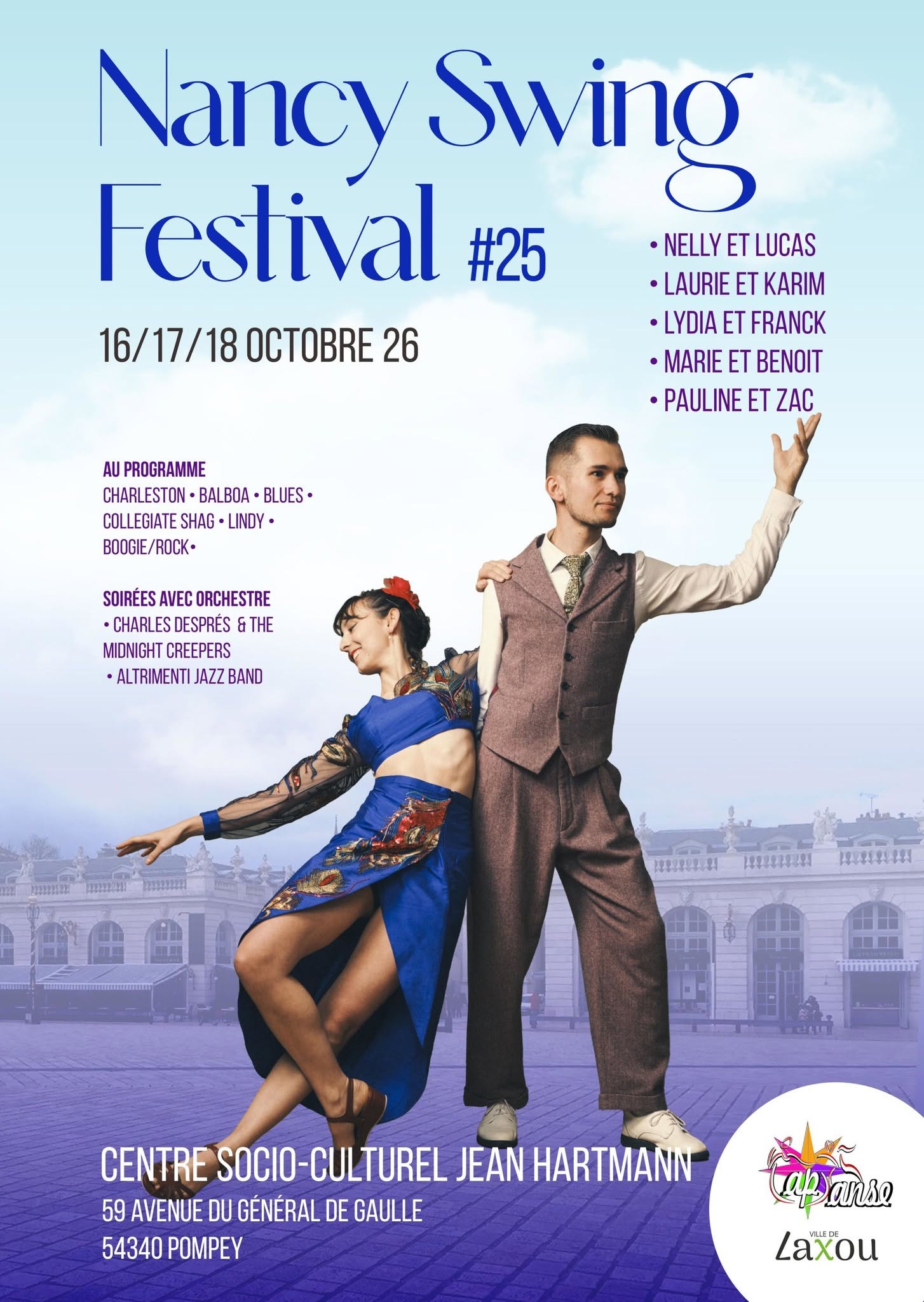 Nancy Swing Festival #25 — FRI 16 – SUN 18 OCT