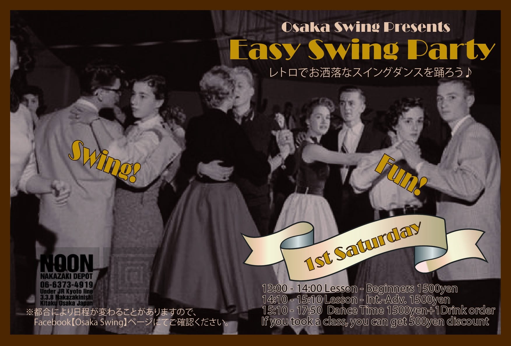 Easy Swing Party☆1st Sat of the Month — SAT 3 OCT