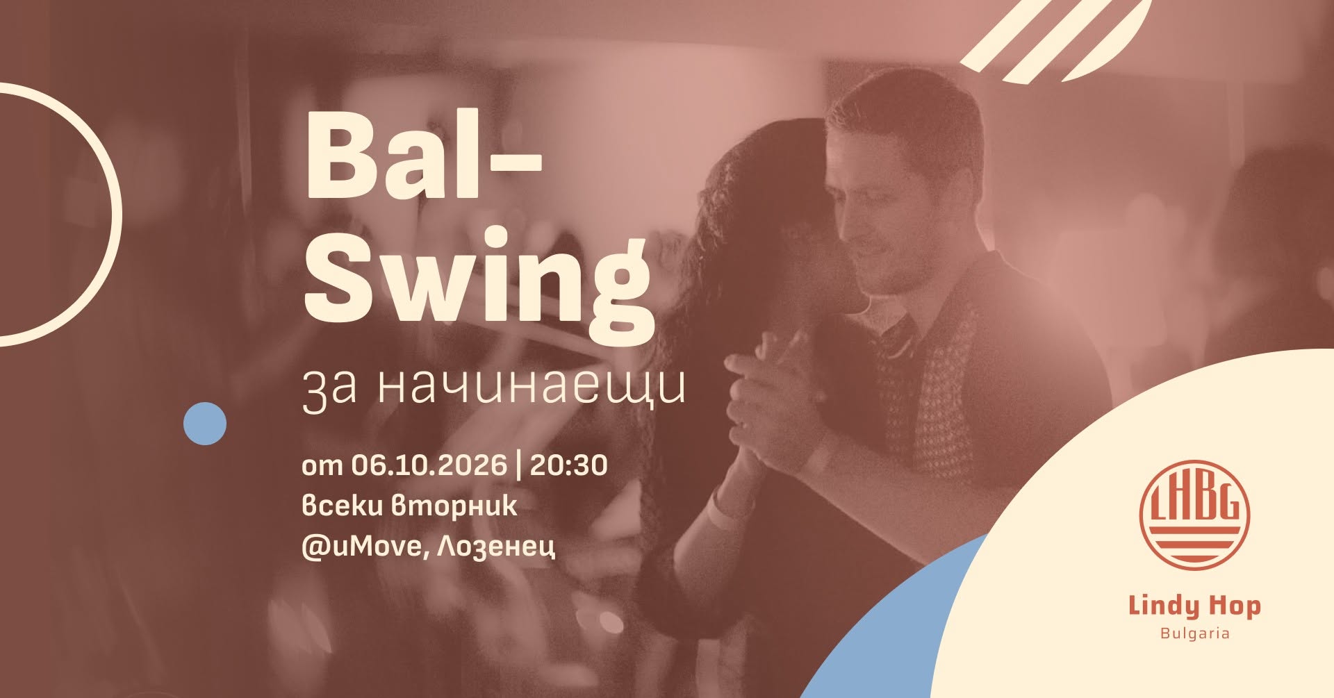 Bal-Swing for Beginners @uMove Dance Studio Lozenec — TUE 6 OCT