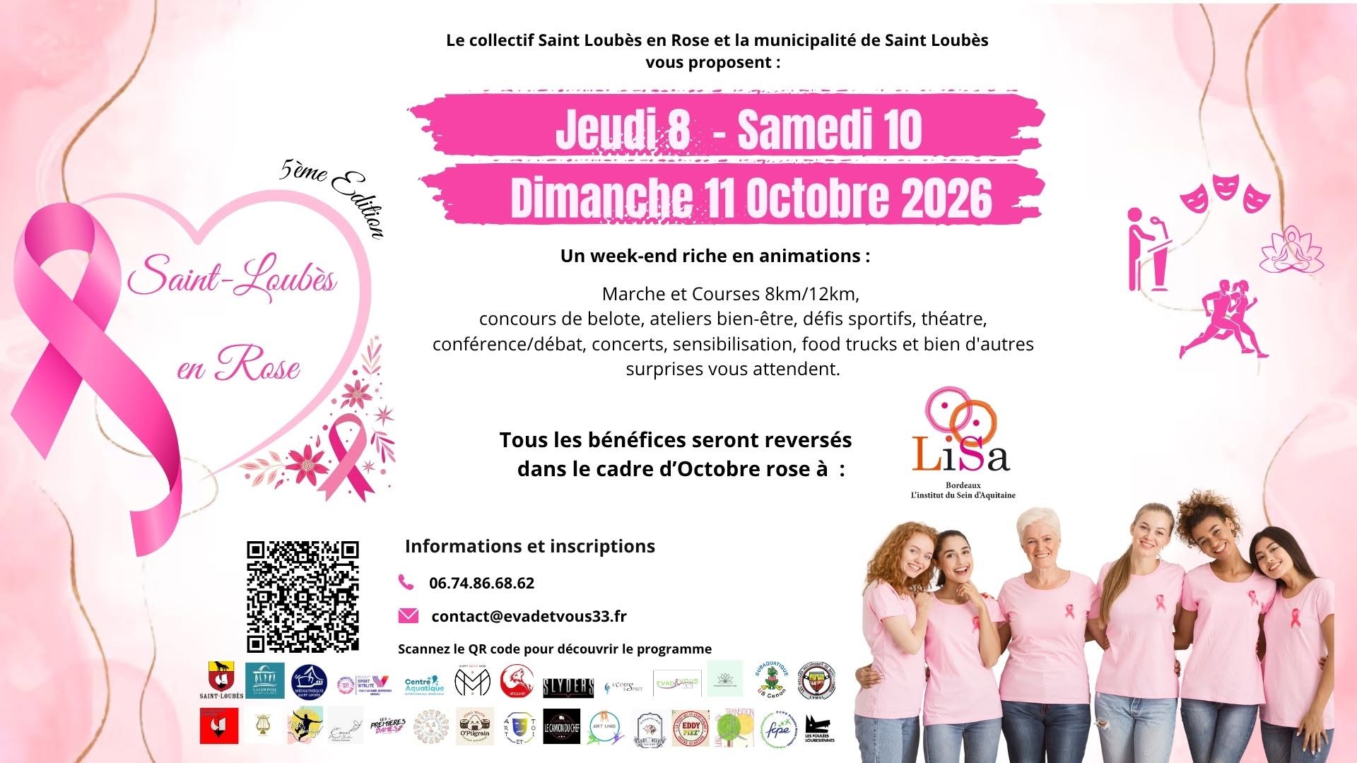 SAINT LOUBES EN ROSE 2026 — THU 8 – SUN 11 OCT