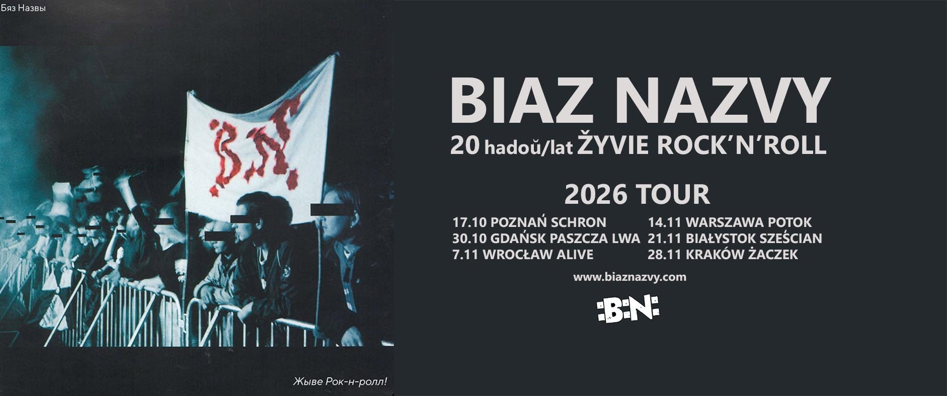 BIAZ NAZVY - Żyvie Rock'n'roll 2026 Tour GDAŃSK — FRI 30 OCT