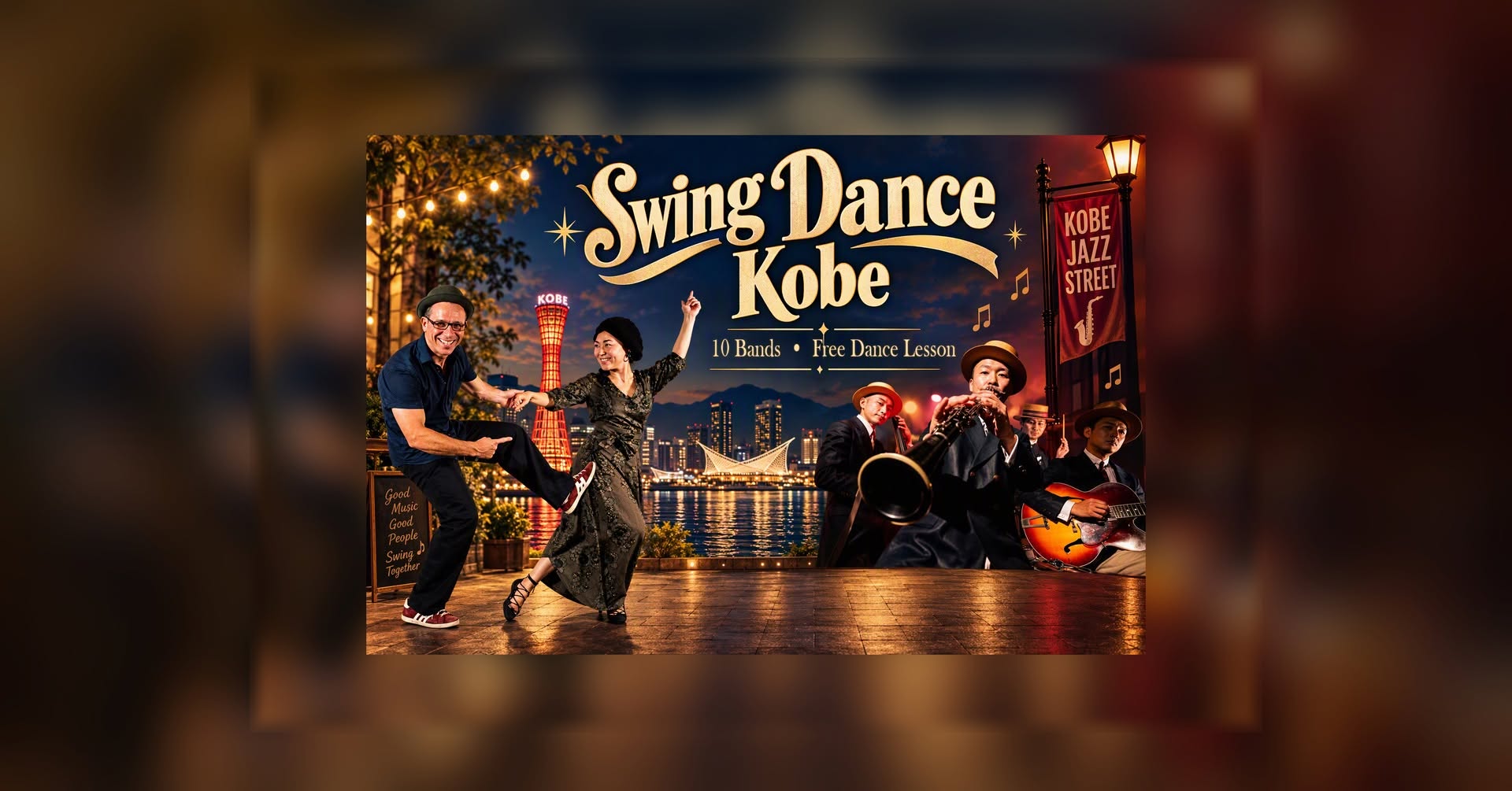Swing Dance Kobe @ Kobe Jazz Street, 5 Band per day — SAT 10 OCT
