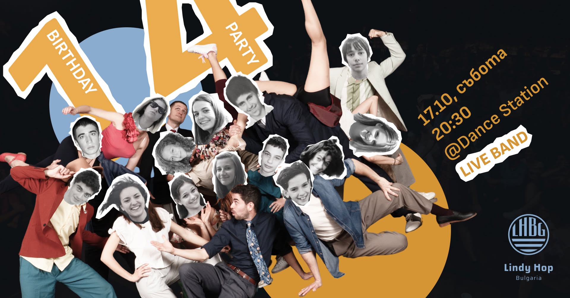 LHBG 14th Birthday Party! — SAT 17 OCT