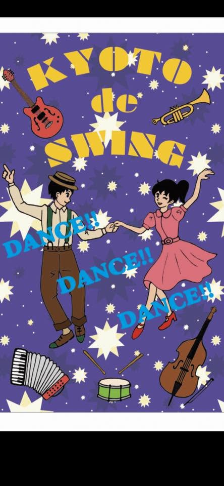 Kyoto de Swing 練習会vol.29 — SAT 31 OCT