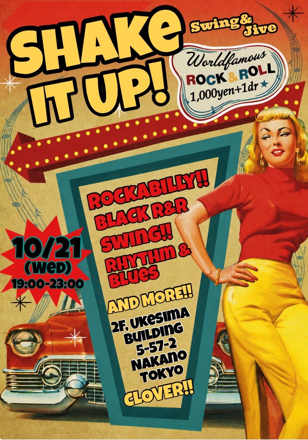 SHAKE IT UP!✶ Swing & Jive — WED 21 OCT