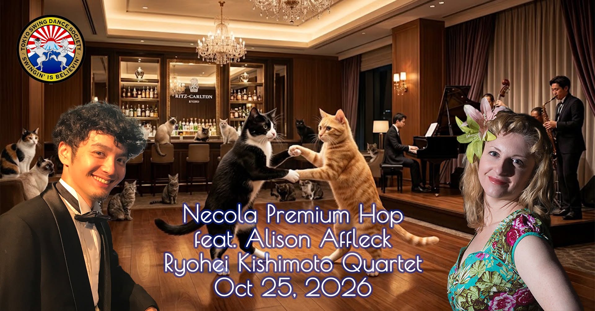 Necola Premium Hop feat. Alison Affleck with Ryohei Kishimoto Quartet — SUN 25 OCT