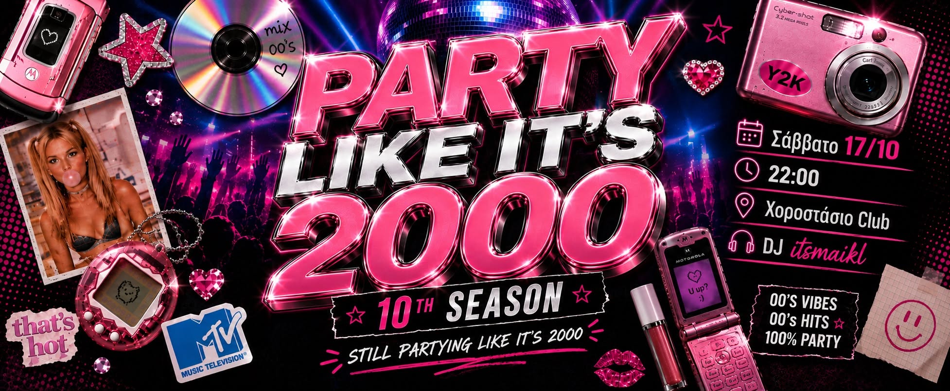 Sat 17 Oct / Party Like It's 2000 / Club — SAT 17 – SUN 18 OCT