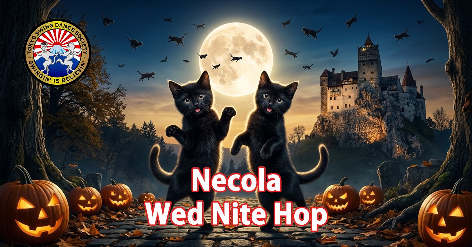 Wednesday Night Hop in Tokyo — WED 21 OCT