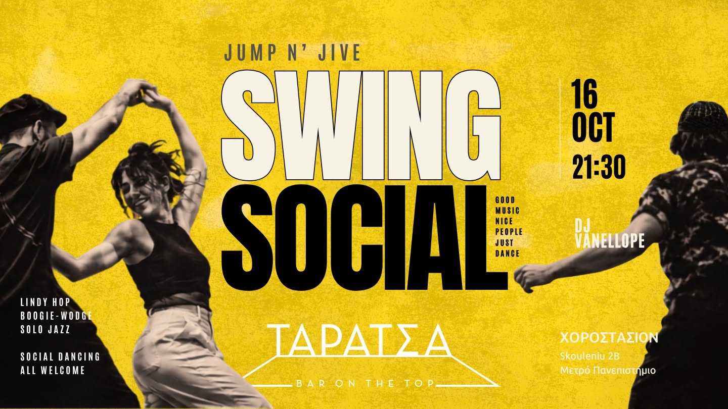Fri 16 Oct / Swing Social / Jump N Jive / Taratsa Bar — FRI 16 OCT