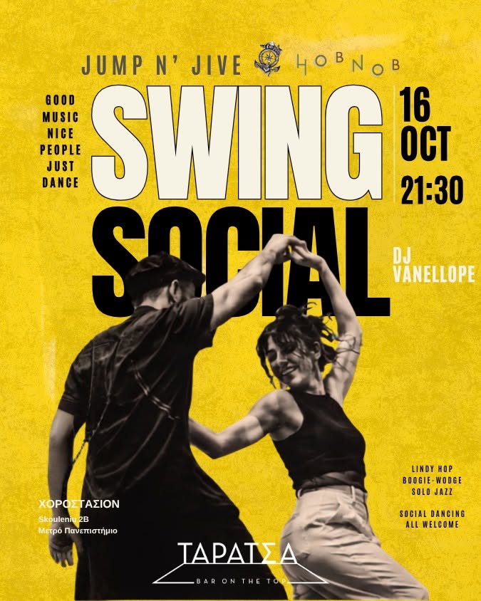 Swing Social - Jump n Jive — FRI 16 OCT